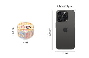 1 Rollo de Cinta Adhesiva de Goma Impermeable de Doble Cara, Serie Viento de la Antigua Época, Estilo Japonés Antiguo, Pegatinas Decorativas para Bricolaje - Product Image 6