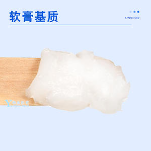 Crema de manos de grado médico Kanghao White Vaseline 50ml hidratante para piel seca, lubricación superficial. - Product Image 3