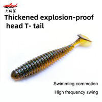 Burst Fishing T-tail Umpan Ikan Kait Timbal Ekor Capuchin Umpan Lembut Cacing Bertengger Ikan Mandarin Osmantus Osmanthus Loa