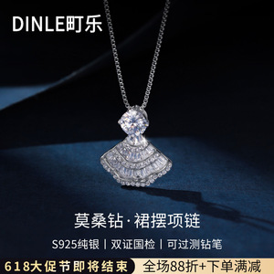 Dinle Moissanite Princess Skirt <b>Necklace</b> S925 Sterling Silver <b>D</b> Color Vvs1 Clarity Daily Wear - Product Image 4