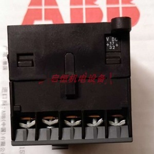 Contacteur miniature Abb B6S-30-01-2.8 17-32V DC Automatisation industrielle - Product Image 4