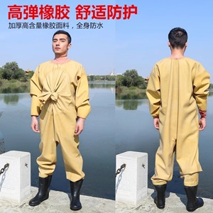 Water Pants Full Body Thickened Rubber Waterproof Suit With Boots For Fishing Wading Digging Lotus Roots Men's Outdoor Wear - Product Image 2