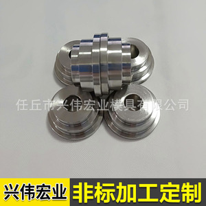 Moldes de carburo cementado personalizados, piezas no estándar, productos de carburo de tungsteno para trefilado de alambre - Product Image 4