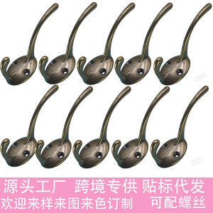 Zechen Hardware Zinc Alloy Coat <b>Hook</b> 85Mm Antique Gold Cabinet Door <b>Hook</b> Slip <b>Hook</b> For Home Decor - Product Image 2