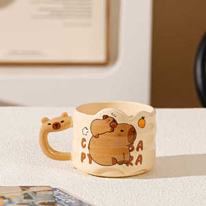Vente en gros de tasses en céramique de 300 ml, design créatif mignon de capybara, cadeau d'anniversaire pour étudiants, réutilisables, style américain - Product Image 6