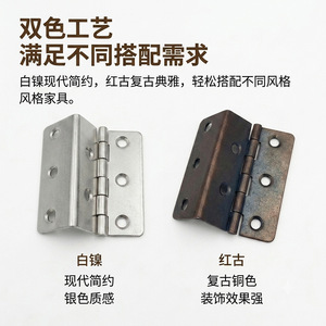 Charnière pliante Runxin 51x15x1.0mm en fer pour porte d'armoire, pour contreplaqué de 15mm - Product Image 4