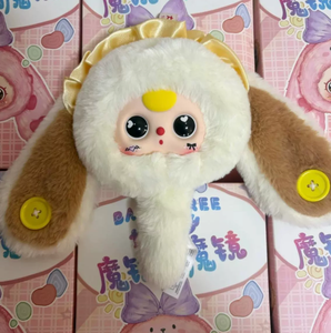 Nouveau produit : Boîte mystère en peluche Miroir Magique, Jouets tendance, Pendentifs, Poupées créatives - Product Image 1