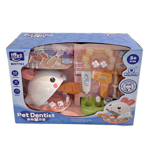 Juego de Juguetes Educativos para Niños, Simulación de Dentista, Juego de Imitación de Dentista, Juguetes de Cuidado Dental, Juguetes para Casa de Juegos - Product Image 5