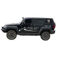 Repose-pieds à expansion automatique personnalisable pour Baic Bj40 BJ20 Side Step Off-Road Vehicle BJ40L Running Board