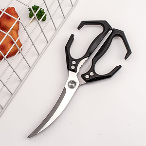 Heavy Duty Chicken Bone Shears Stainless Steel Multi Functional <b>Kitchen</b> <b>Scissors</b> For Meat Fish Barbecue Use - Product Image 3