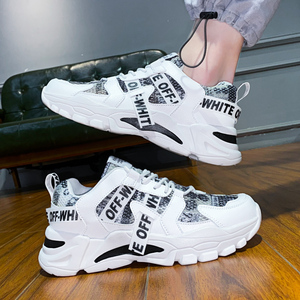 Nouvelles Chaussures de Sport Décontractées pour Hommes, Idéales pour le Quotidien, les Activités de Plein Air, la Course et la Gym – Collection Printemps-Été-Automne-Hiver <span class=keywords><strong>2021</strong></span> - Product Image 6