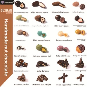 Échantillon de fèves de chocolat aux noix, noix de pécan, amandes, <span class=keywords><strong>beurre</strong></span> de cacao pur, fèves solides, en vrac, 20g - Product Image 1
