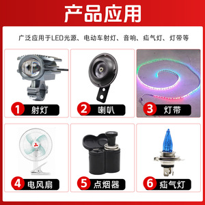 ตัวแปลงไฟ Mojelong DC-DC 48V-72V เป็น 12V 25A สำหรับยานยนต์ไฟฟ้า - Product Image 5