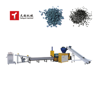 Máquina granuladora de granulación de PET TIANYUE, línea de peletización de película PE, máquina de reciclaje a la venta, poliestireno PP, LLDPE, PA, PPR
