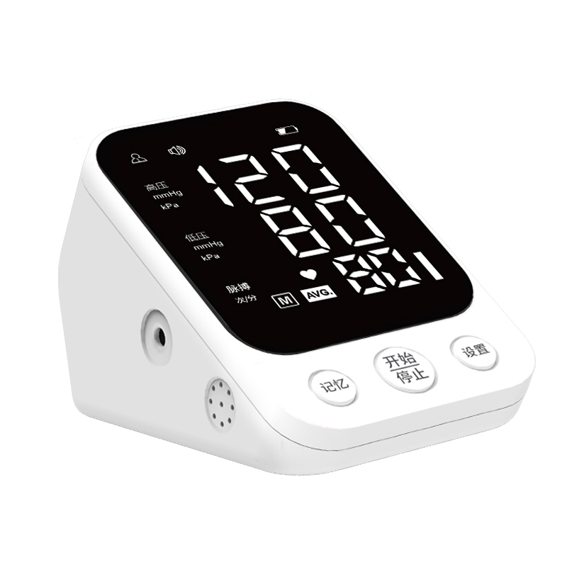 Portable Intelligent Digital Blood Pressure Monitor