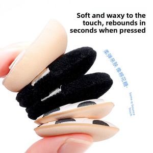 Set di Mini Spugnette per Trucco a Forma di Mucca, Uso Umido e Asciutto, Delicate sulla Pelle, Applicazione Facile per Correttore e Fondotinta, Strumento Cosmetico - Product Image 3