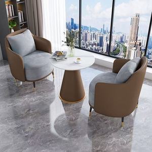 Minimalist <b>Light</b> Luxury Single Sofa Chair Set for Hotel <b>Lounge</b> Property Sales Consultation Beauty Salon Reception - Product Image 5