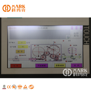Ligne de production d'eau en bouteille entièrement automatique, 8000 bouteilles par heure, haute vitesse, qualité supérieure <span class=keywords><strong>pour</strong></span> le <span class=keywords><strong>marché</strong></span> d'Afrique, d'Asie et du Moyen-Orient - Product Image 6