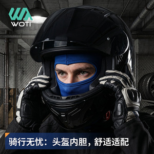 Bicycle Face Shield Windproof Breathable Lycra Headgear Summer Sun Protection Dustproof Outdoor <b>Cycling</b> Unisex Blue - Product Image 4