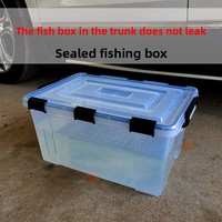 Boîte de transport rectangulaire transparente multifonctionnelle en plastique PP rigide, étanche et scellée, pour poissons vivants, à fixer sur voiture