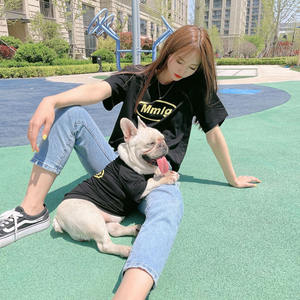 Sıcak satış 2021 yaz köpek giysileri evcil hayvan malzemeleri yaz baskılı t shirt eşleştirme köpek ve sahibi giysileri toptan - Product Image 2