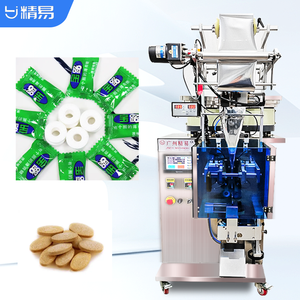 Mesin Pengemas Vertikal Otomatis untuk Menghitung dan Mengemas Permen, Pil, Tablet, dan Kapsul dalam Sachet Kecil dengan Tray Getar - Product Image 1