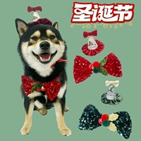 Tenue de Noël pour animaux de compagnie en velours scintillant avec nœud papillon et chapeau 3D pour chat et chien