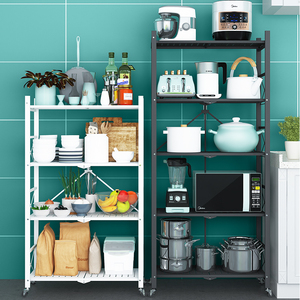 Estante Plegable de Cocina de 3/4/5 Niveles <span class=keywords><strong>para</strong></span> Almacenamiento en el Hogar, Organizador Plegable, Estantes Metálicos Telescópicos con Ruedas <span class=keywords><strong>para</strong></span> Sala de Estar - Product Image 6