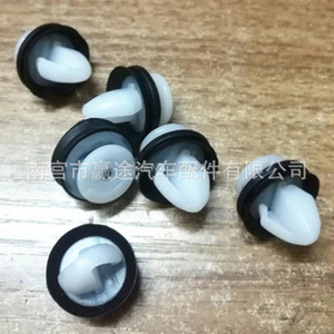 Winning Journey Renault <b>Car</b> Door Panel <b>Clip</b> 7703077469 Plastic Interior Support Fastener - Product Image 2