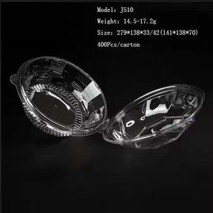 맞춤형 투명 PET 플라스틱 클램쉘 용기 식품 및 케이크 포장용 식품 등급 - Product Image 6