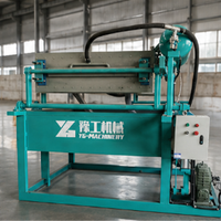 Machine industrielle automatique YG pour la production de barquettes à œufs en carton, idéale pour les usines d'emballage à haut rendement