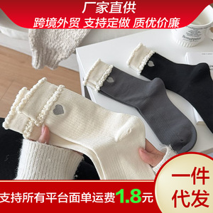 Chaussettes mi-mollet en coton pour femmes avec bordure en dentelle, broderie cœur, gris, blanc, noir, absorbant la transpiration, respirantes, style élégant - Product Image 5