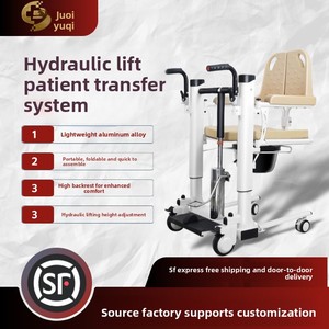 Elevador de Pacientes Multifuncional con Altura Ajustable para el Cuidado y Baño de Ancianos Postrados en Cama - Product Image 5