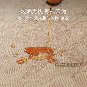 Tapis de salon rectangulaire de style rétro français, motif plantes et fleurs, imperméable, classique, pour la maison et la chambre - Product Image 4