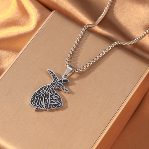 Collana Giroscopica per Donna e Uomo in Acciaio Inossidabile con Calligrafia Araba, Gioielli Islamici Sufi Bicolore Oro e Argento, Regalo - Product Image 3