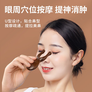 Peigne de massage en bois de santal, masseur de tête, à cinq dents, universel pour tout le corps, thérapie capillaire bien-être - Product Image 4