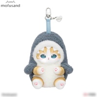 Pendentif en peluche japonais Mo-fu Sande Shark Cat Fushandi, boîte mystère