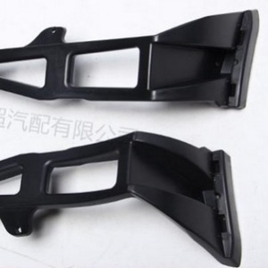 Mercedes-Benz CLA-Class W117 Bumper Brackets A1178850521L A1178850021R 2013-2015 New Replacement Parts - Product Image 2
