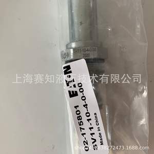 Vanne à cartouche filetée Eaton Vickers SV11-10-4-0-00 02-175801, état neuf, solénoïde électrique - Product Image 4