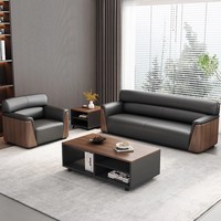 Ensemble de canapés de bureau en cuir 2 places de style européen moderne et nordique écoles bureaux à domicile réception commerciale hôpitaux centres commerciaux