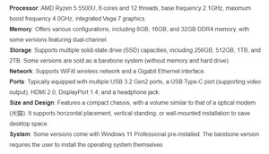 Mini <span class=keywords><strong>PC</strong></span> HD GenMachine con AMD Ryzen 5 5500U <span class=keywords><strong>de</strong></span> 6 Núcleos y 12 Subprocesos, DDR4 8/16/32, Disco Duro SSD <span class=keywords><strong>de</strong></span> 512 GB, Windows 11, Wifi6 para Gamers - Product Image 6