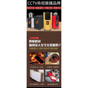 Estufa de Pellets Yikema Double Dragon, Cocina Independiente de Acero Laminado en Frío, Diseño Moderno, Hecho en China - Product Image 4