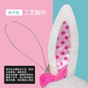 Costume de cosplay de lapin rose à pois, ensemble trois pièces pour enfants de 5 à 7 ans, costume de spectacle - Product Image 5