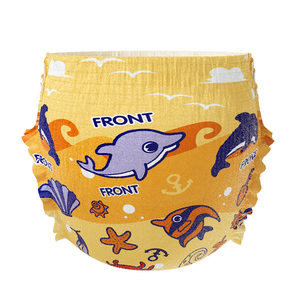 Couches-culottes jetables Momotaro pour bébés, idéales pour la natation - Product Image 2
