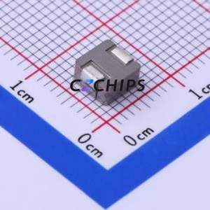 Inductor de Potencia MS0530-1R0M SMD (Inductancia: 1uH) (Precisión: 20%) (Corriente Nominal: 7A) - Product Image 2