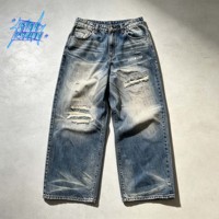 Jeans vintage délavés à jambe large pour hommes, avec logo personnalisé, effet usé et déchiré, coupe ample, style rétro Y2K, streetwear, fabricant