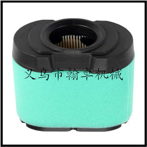 Filtre à air Husqvarna 545 550 XP, pièces de tronçonneuse 52267540 - Product Image 2