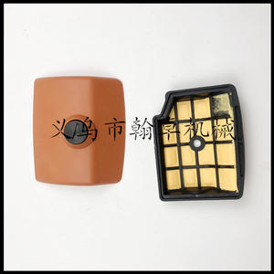 Accessoires pour tronçonneuse HZPJ MS020T MS200T, couvercle de filtre à air, filtre en coton de haute qualité pour les utilisateurs de tronçonneuses - Product Image 4