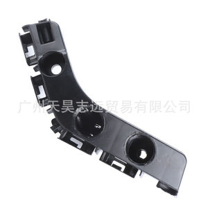 Soporte de Parachoques Delantero 55079228AD 55079229AD para Jeep Cherokee 2011-2013, Lado Izquierdo, Plástico Negro - Product Image 4