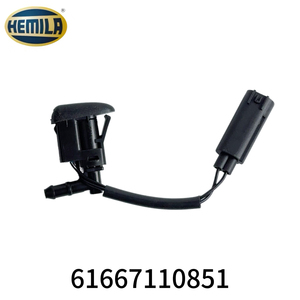 Pièces automobiles HEMILA pour BMW E83 X3 OE : 61667110851 <span class=keywords><strong>Buse</strong></span> de <span class=keywords><strong>lave</strong></span>-<span class=keywords><strong>glace</strong></span> de pare-brise avant gauche/droite - Product Image 3